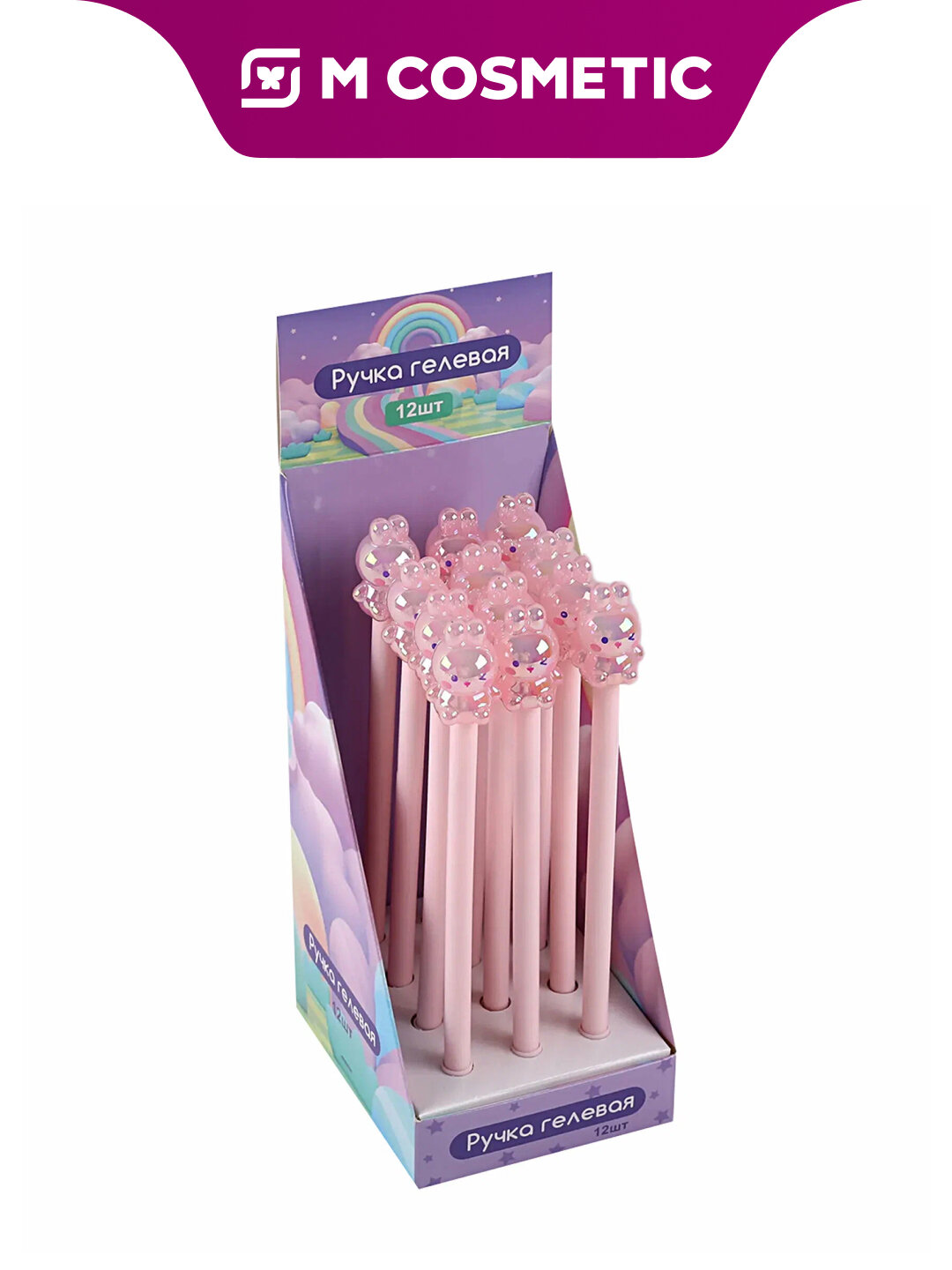 Гелевая ручка Магнит "Синий с топпером", синяя паста, 0,7 мм — фото 1