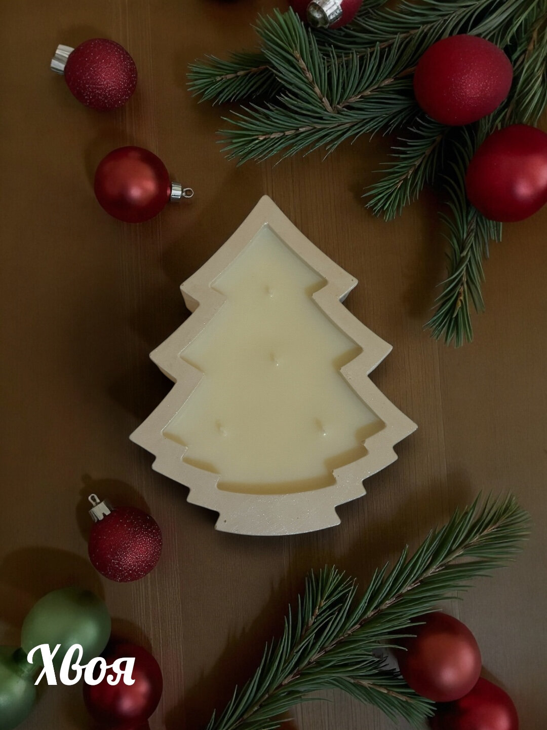 Свеча декоративная "Рождество - Ледяной", из соевого воска, ручная работа