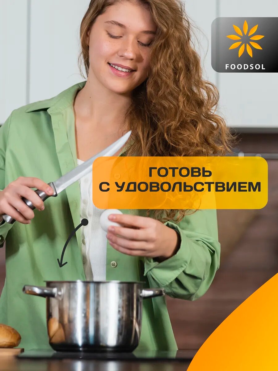 Кастрюля из нержавеющей стали со стеклянной крышкой 2 л — фото 1