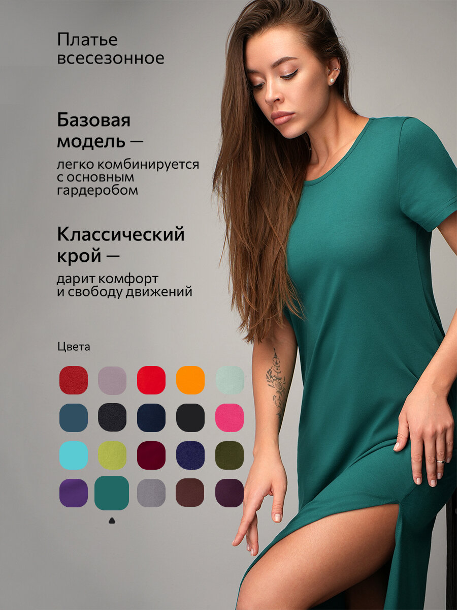 Платье Happyfox для женщин, размер 44, изумруд — фото 1