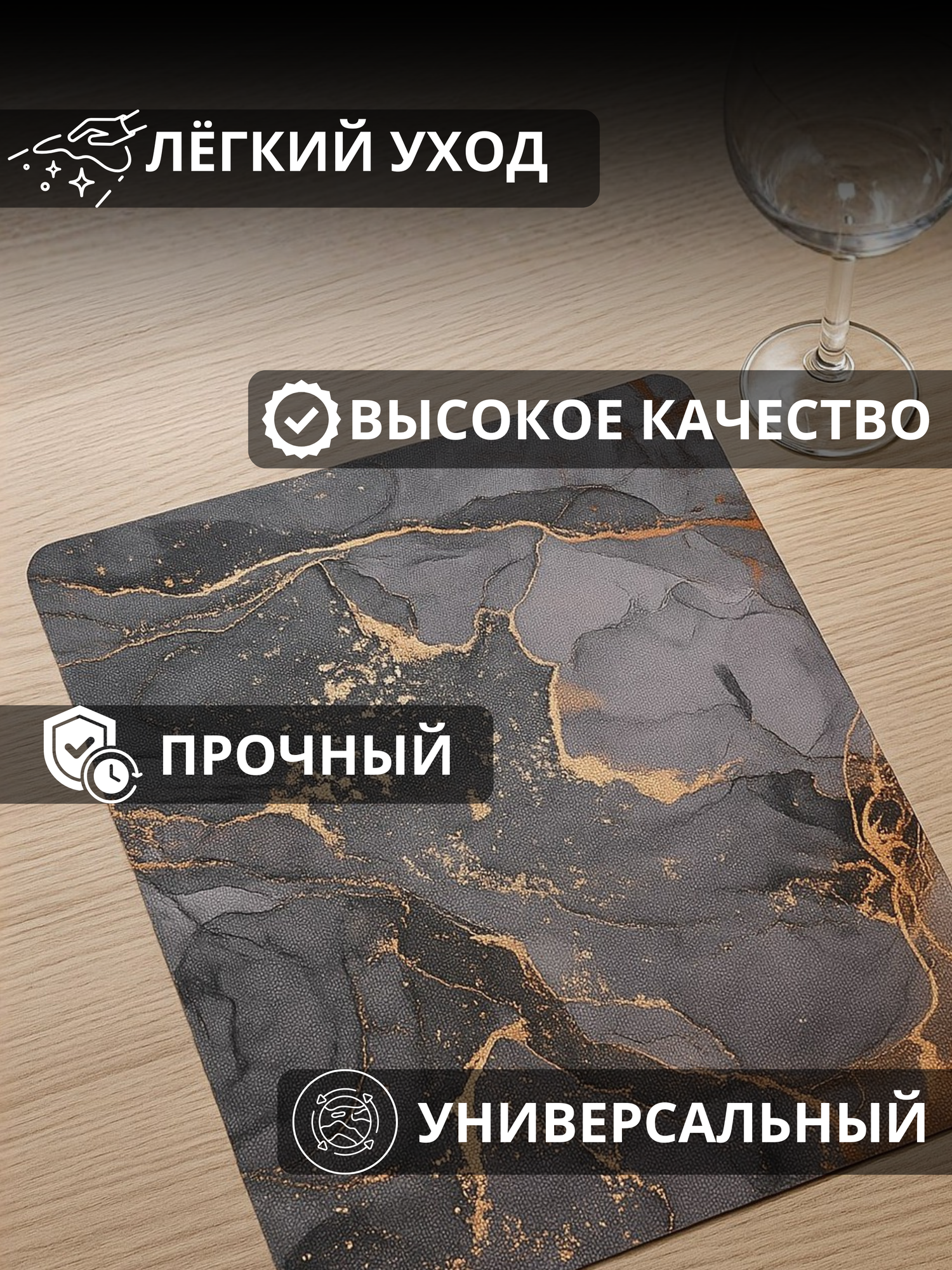 Коврик для сушки посуды впитывающий быстросохнущий, 30*40 см — фото 1