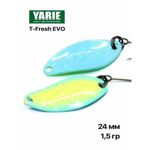 Блесна форелевая Yarie T-Fresh EVO 1,5 гр #V11