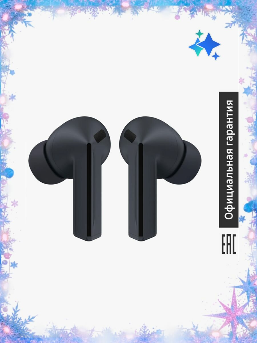 Наушники Samsung Galaxy Buds 3 FE R420 SM-R420NZKACIS, 2.0, внутриканальные, Bluetooth 5.4, IP54, черный