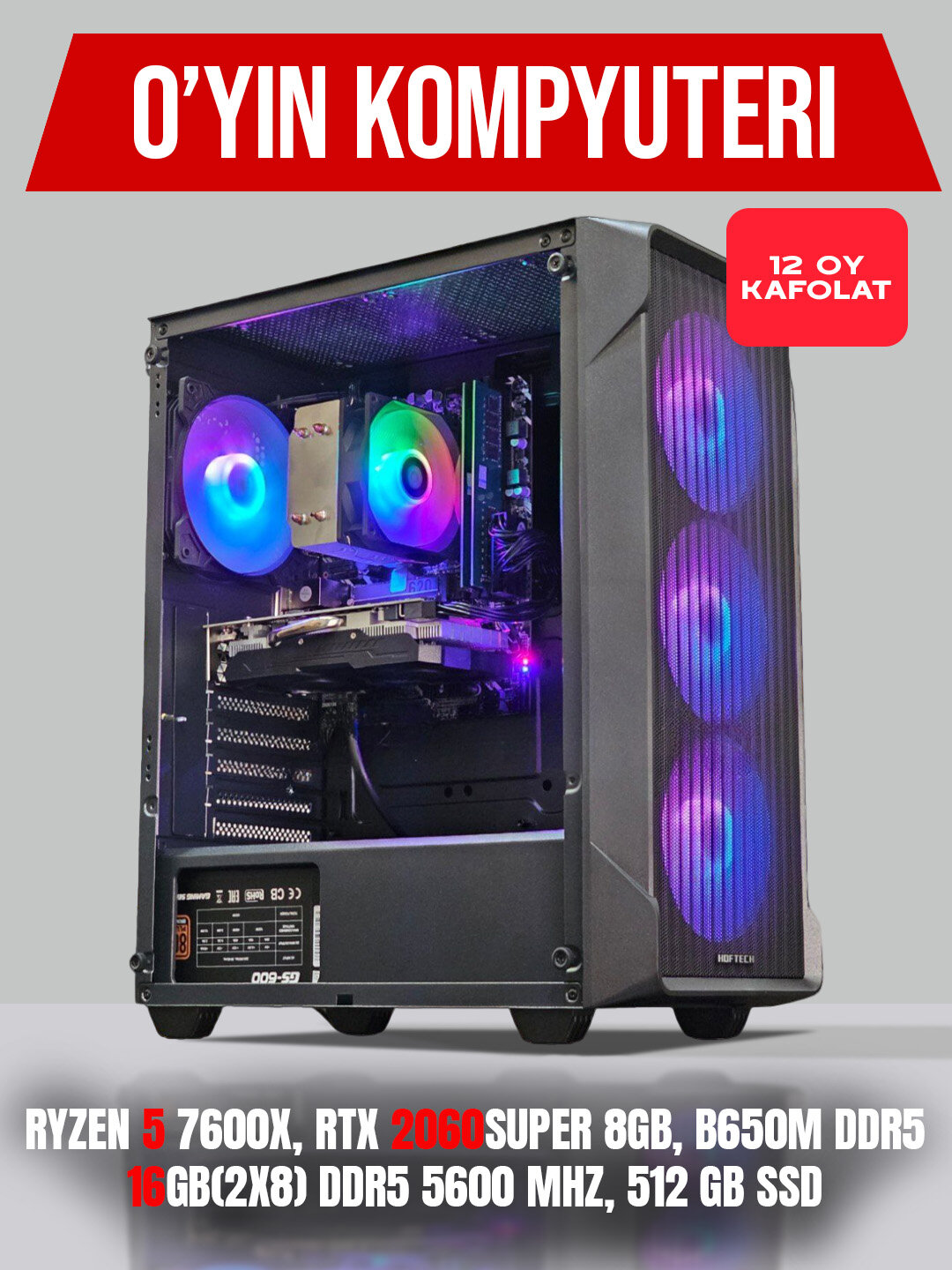 Компьютер AMD Ryzen 5 7600X, RTX 2060Super 8Gb, 16 ГБ(2x8) DDR5 5600 МГц, SSD 512 ГБ, B650M DDR5