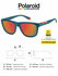 Солнцезащитные очки POLAROID PLD 2163/S 5BF