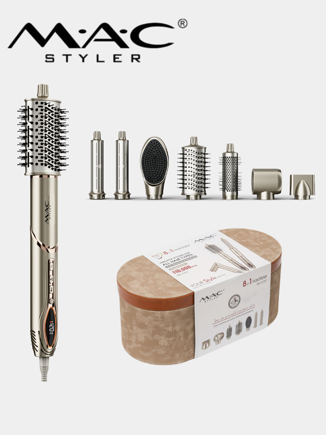 M.A.C styler Профессиональное оборудование для волос MAC styler MC-6767 8 в 1, воздушная укладка и автоматическая плойка