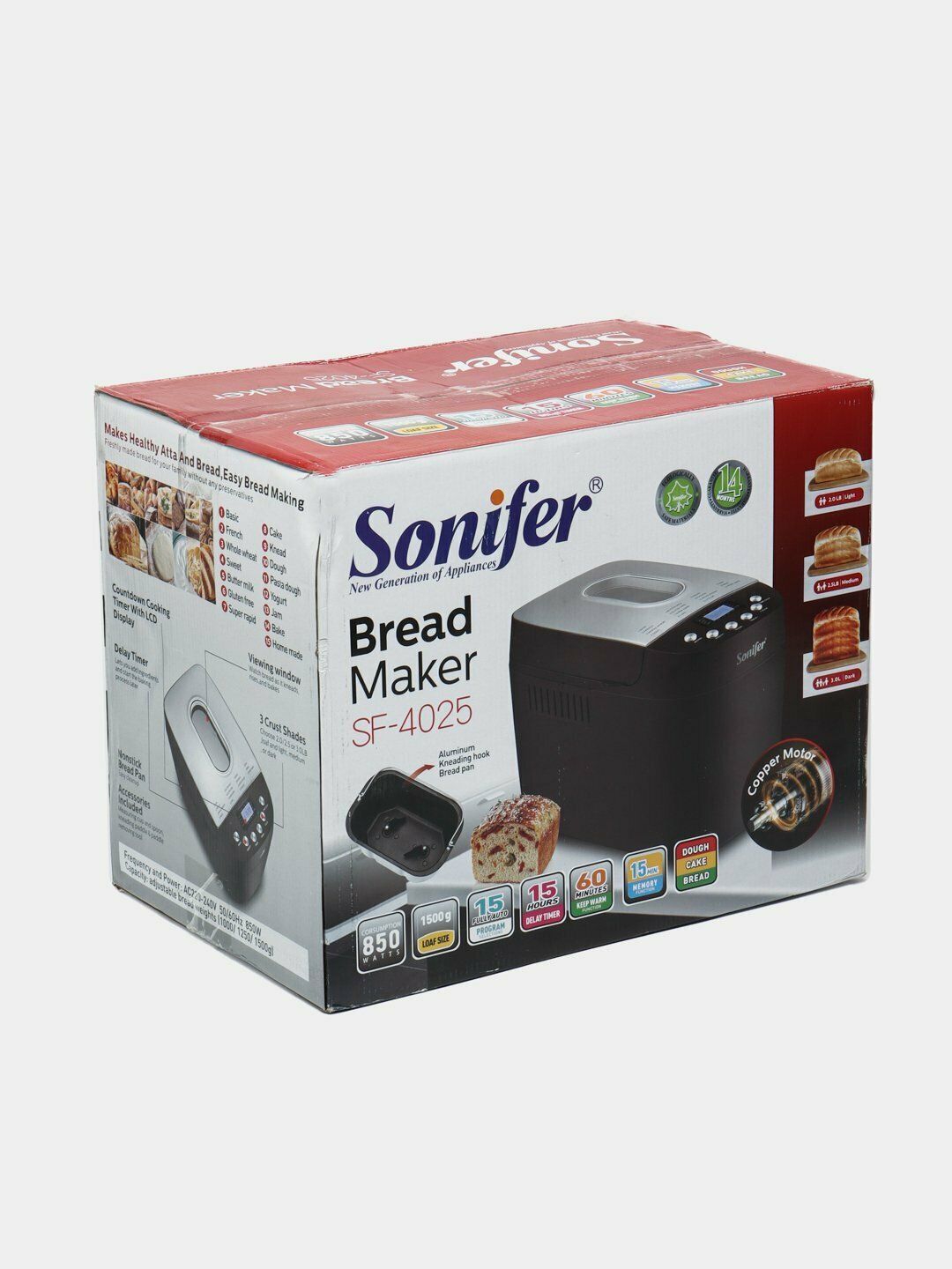 Хлебопечка Sonifer SF-4025, 15 программ, ржаной и бородинский хлеб