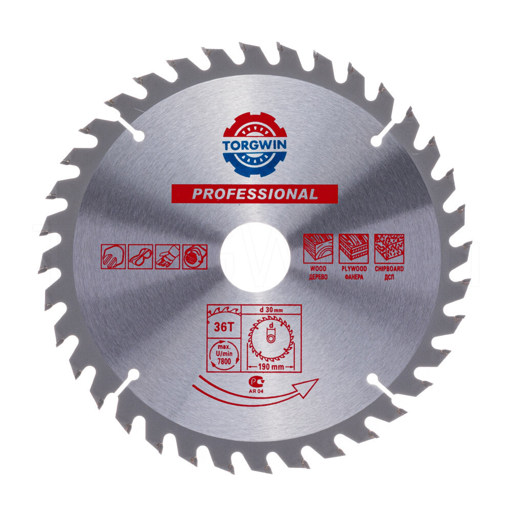 Пильный диск TORGWIN, по дереву, 190х30/20/16мм, 36 зубцов, 1,5мм
