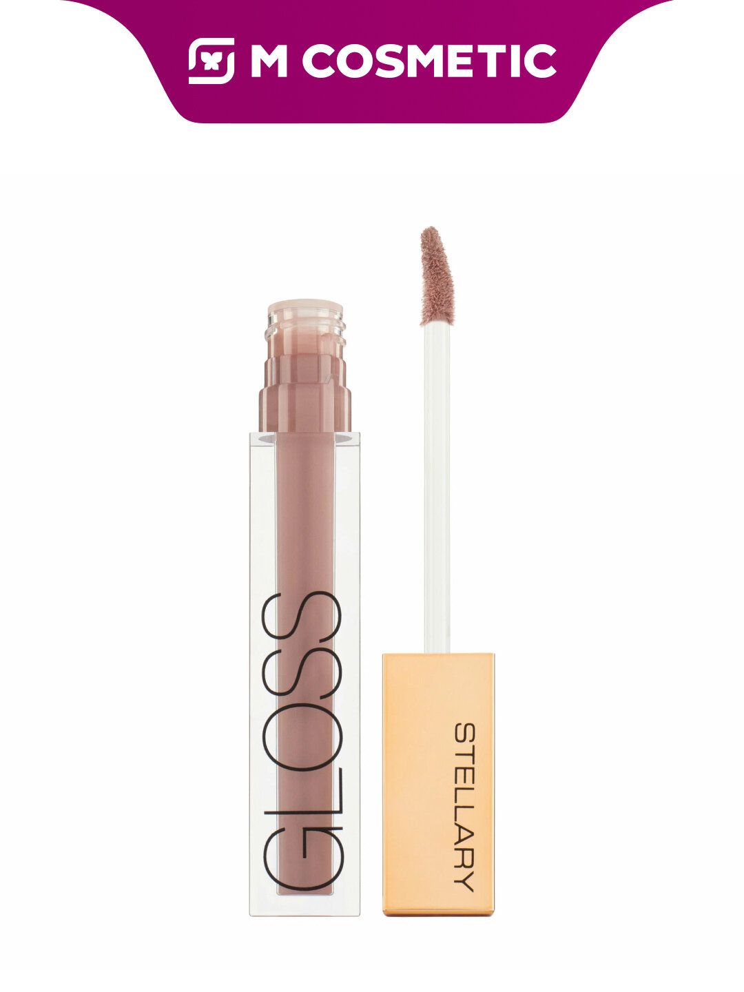 STELLARY “Sexy gloss” Блеск для губ 020 3,5г