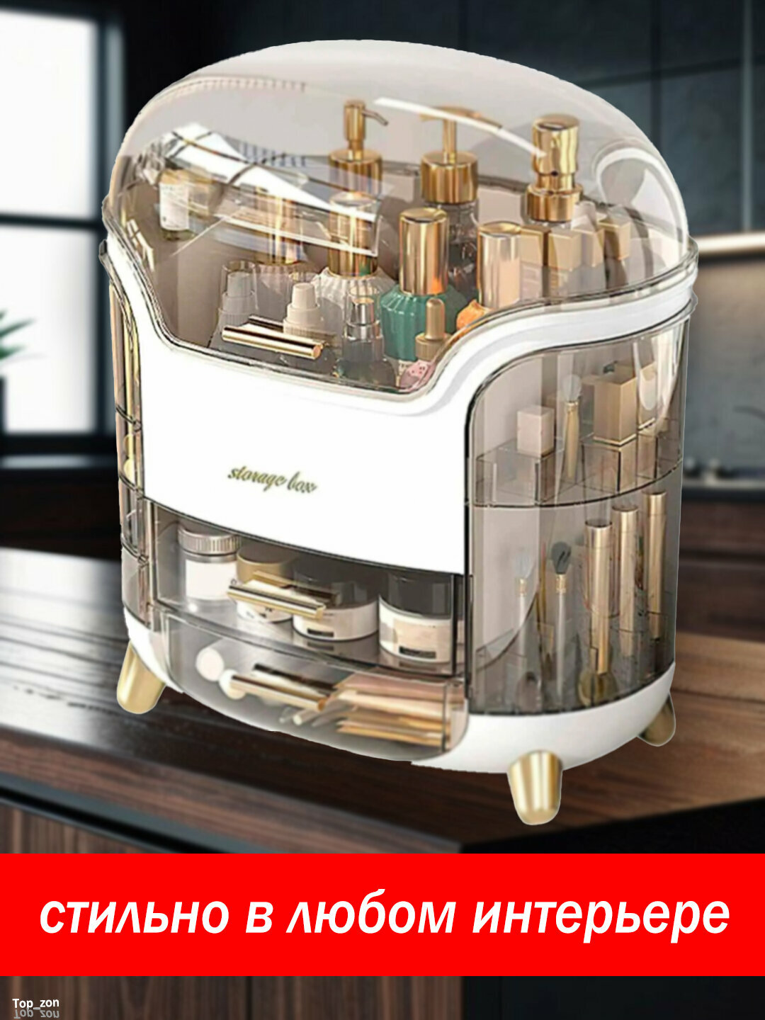 Органайзер для косметики и аксессуаров. Для парфюмерии - Белый — фото 1