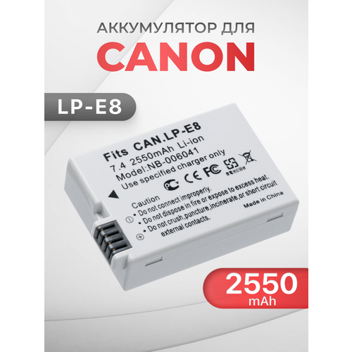 фото Аккумулятор lp-e8 для камеры canon eos 600d / 550d / 650d / 700d (2550mah) unbremer