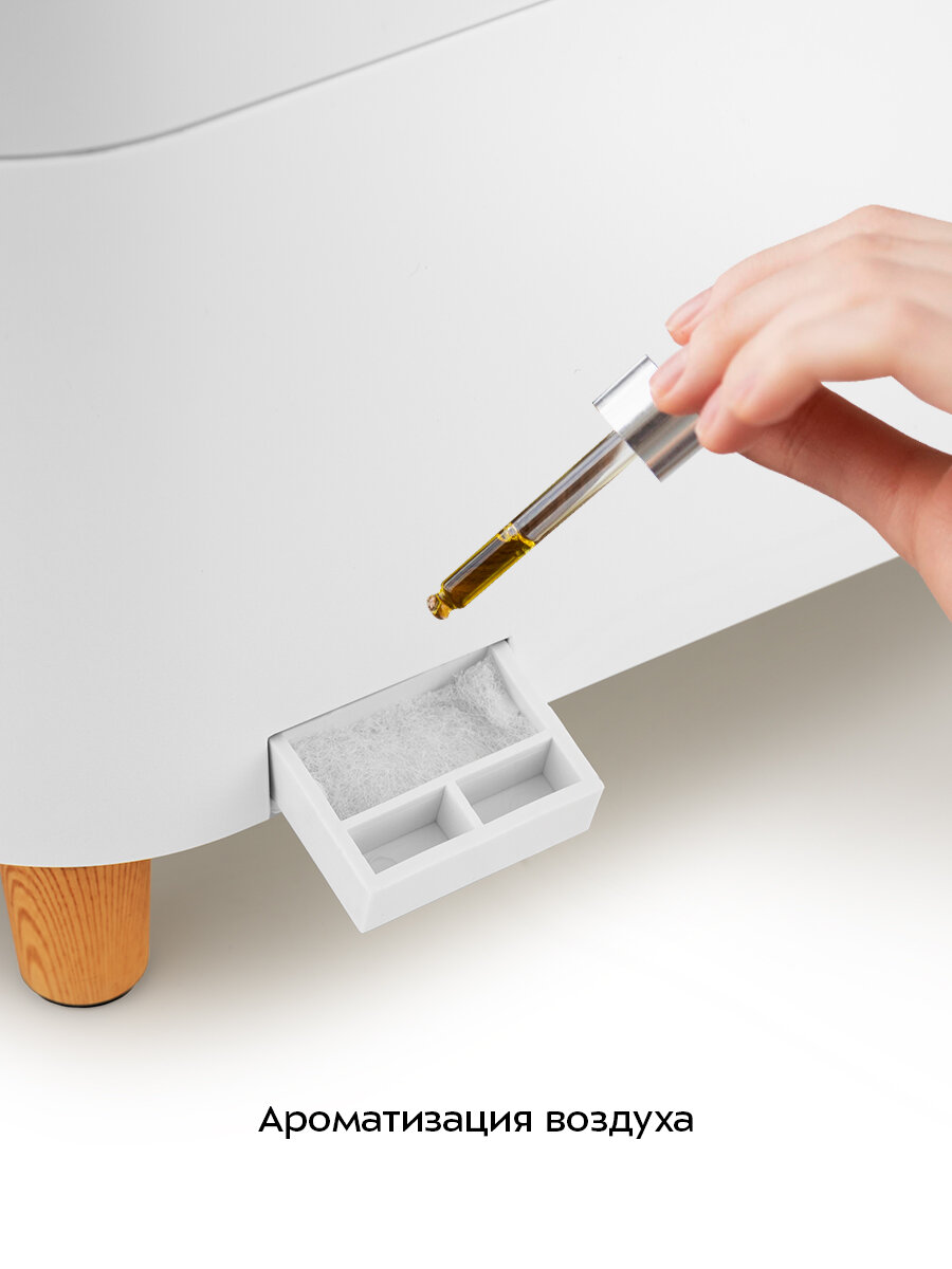 Увлажнитель воздуха 2 в 1 Kitfort КТ-2811 — фото 1