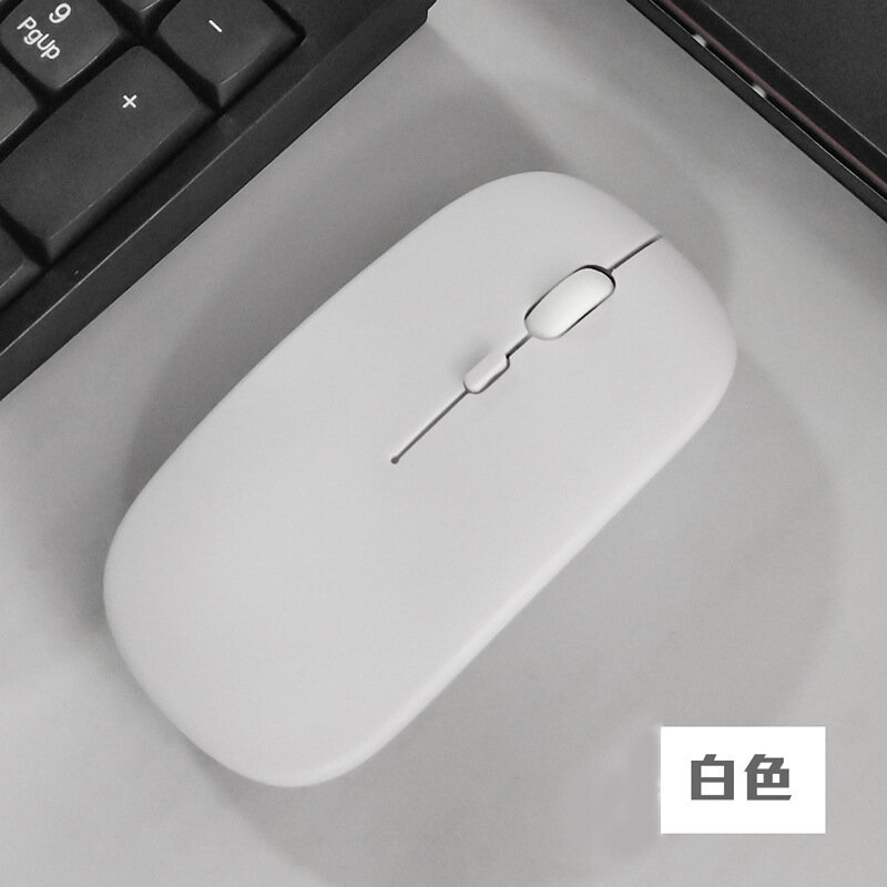 7002 беспроводная Bluetooth мышь белая для смартфона планшета ноутбука