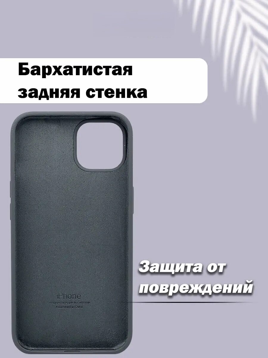 Силиконовый чехол для iPhone 11 , с логотипом, тонкий и мягкий, 25 цветов — фото 1