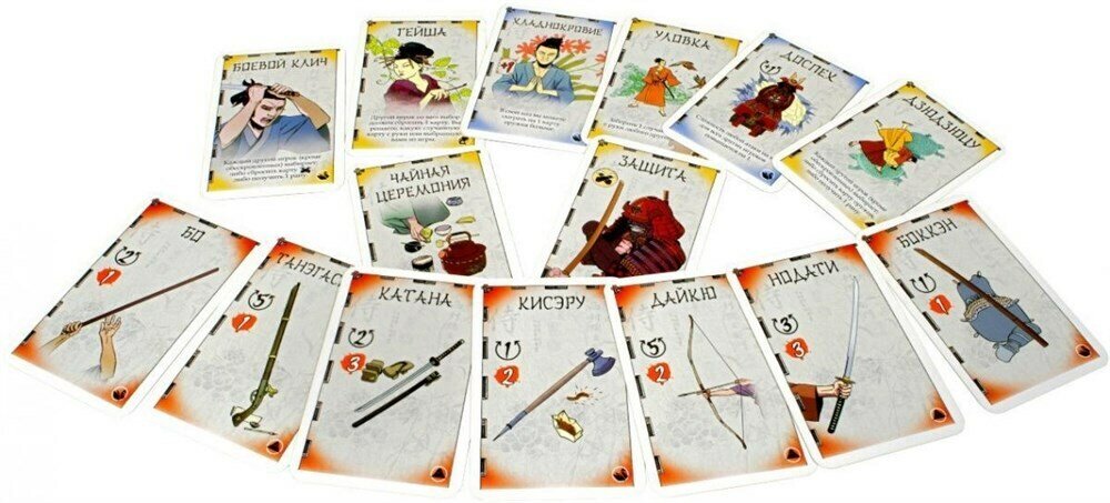 Настольная игра Бэнг! Меч Самурая — фото 1