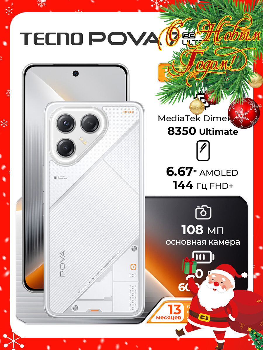 Zenfone10 8GB/256GB コメットホワイト Buy Asus Zenfone 10 8GB/256GB