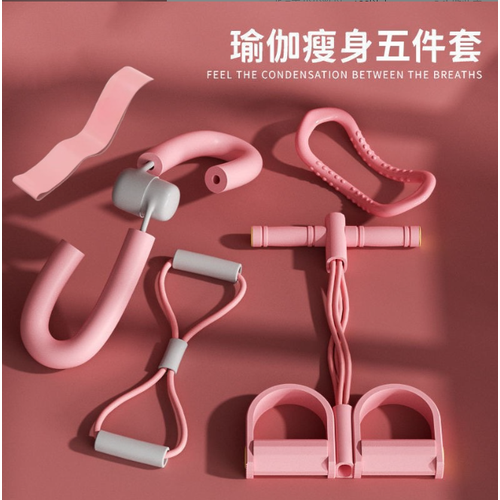 Набор для йоги 