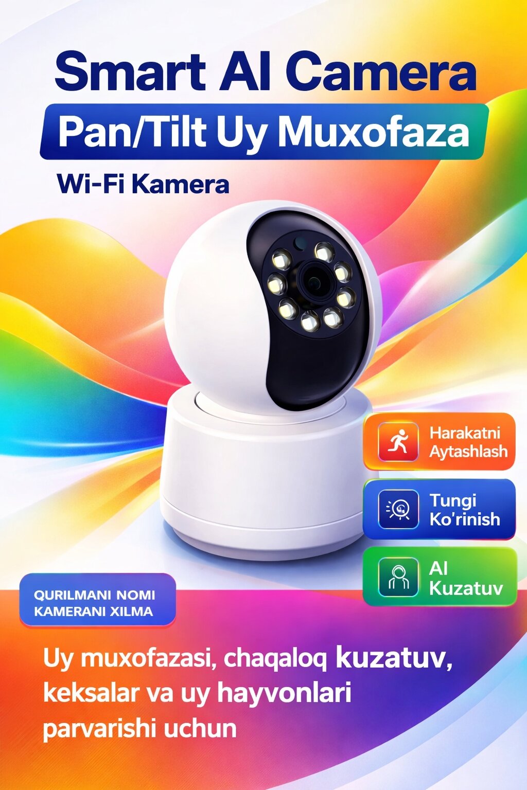 IP-камера OKAM Z7 4G с SIM-картой, 24/7 онлайн-наблюдение через телефон для дома и офиса, оригинал