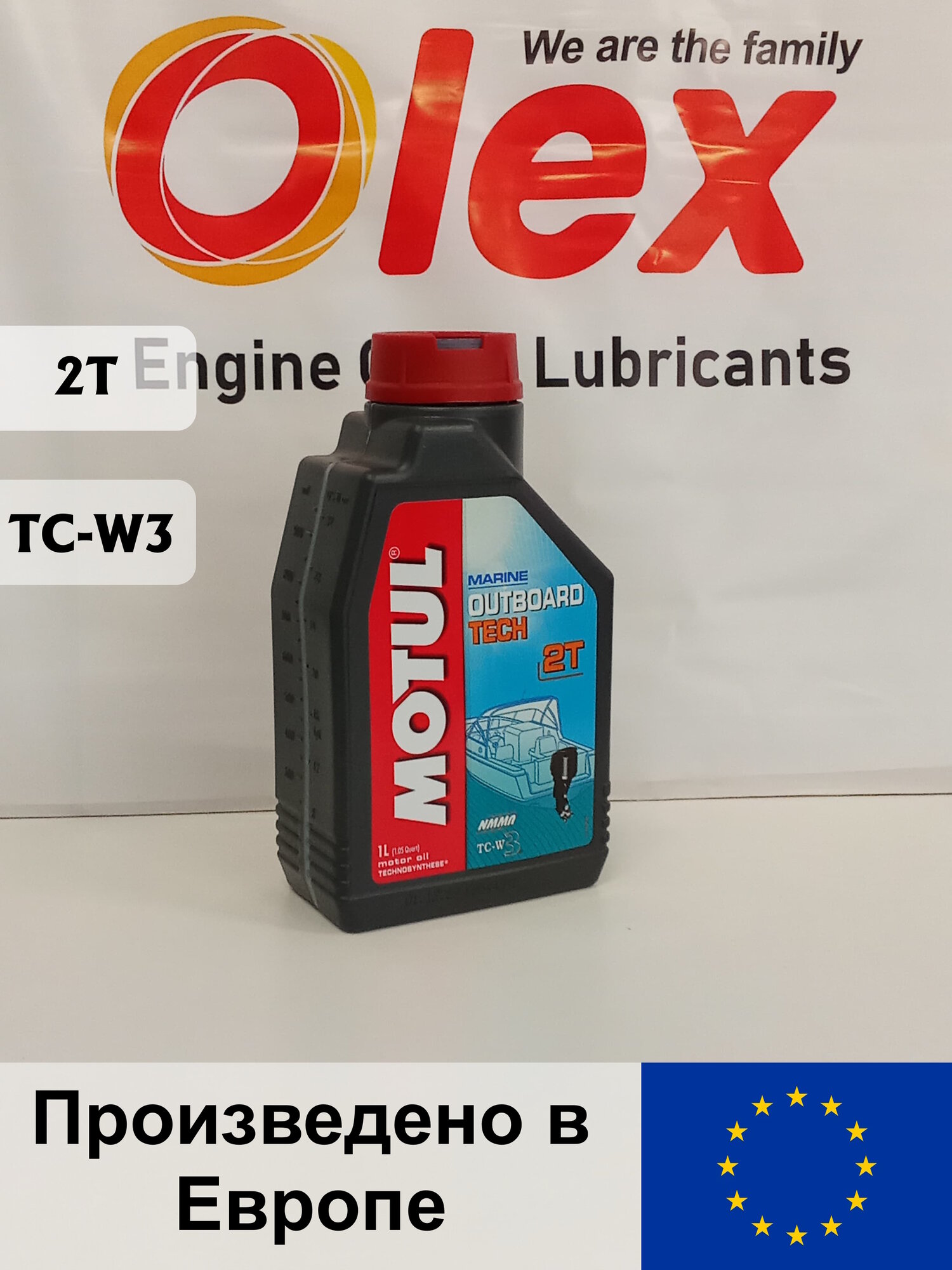 Масло моторное MOTUL OUTBOARD TECH 2T (1л) 102789 ( Франция )