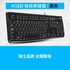 Фото Logitech K120