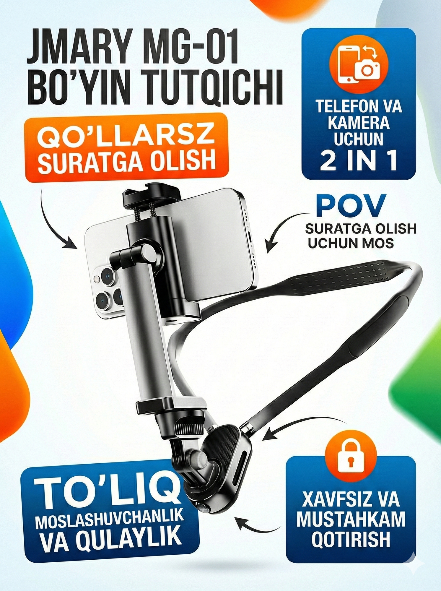 Универсальный настольный держатель для смартфона JMARY MG-01, подставка для телефона, черный