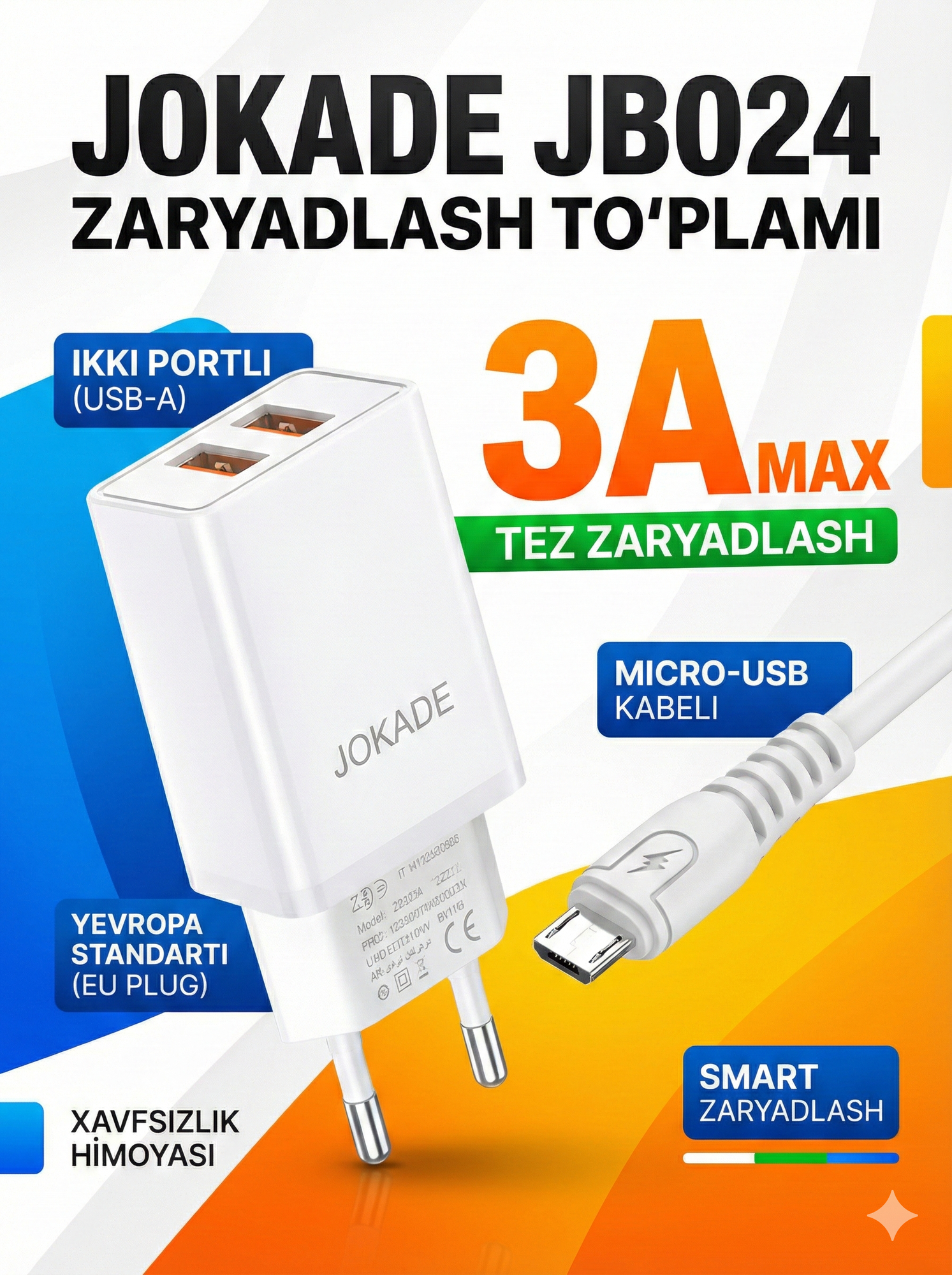 Сетевое зарядное устройство KAKUSIGA JB024, с кабелем V8, белое, для смартфонов и планшетов