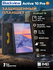 Планшет Blackview Active 10 Pro, 10,95", 12ГБ/128ГБ, 55Вт, Android 14, 30000 мА*...