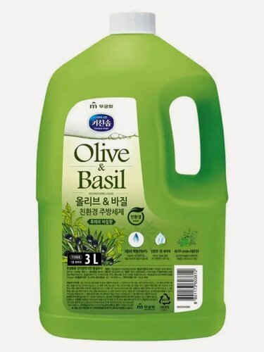 Изображение товара Mukunghwa Olive Basil Жидкость для мытья посуды, олива и базилик, канистра, 3 л