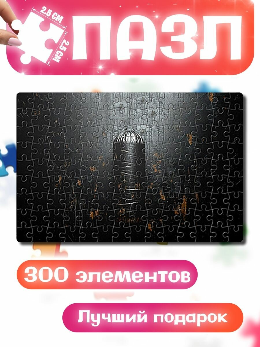 Пазлы для детей и взрослых Черная боксерская груша