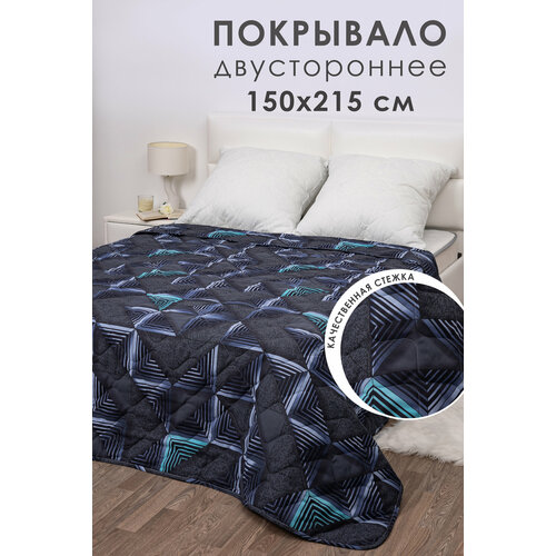 фото Покрывало миланика 150x215 см, стеганое, хлопок milanika