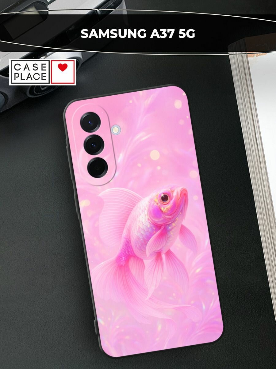 Черный матовый чехол на Samsung Galaxy A37 5G / Самсунг Галакси А37 5G с принтом Розовая рыбка