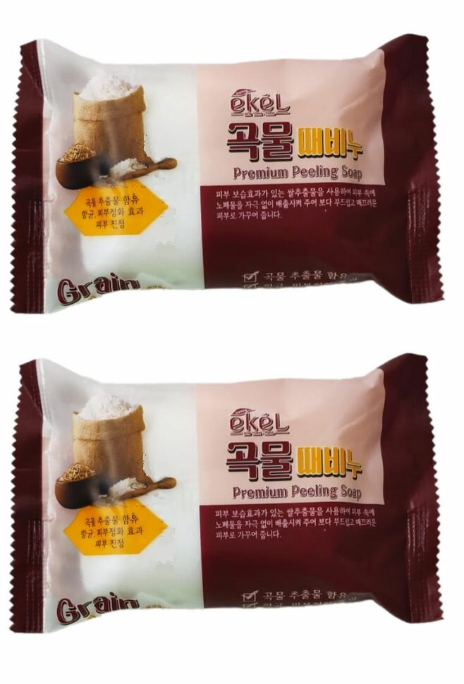 Ekel Косметическое пилинг-мыло для лица и тела с экстрактом риса Grain Peeling Soap, 150 г - 2 штуки