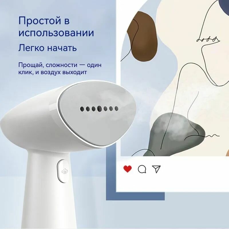 Отпариватель Philips STH1000/10, ручной, для одежды, мощность 900Вт, подача пара 18г/мин — фото 1