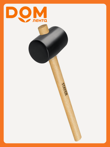 Изображение товара Киянка STAYER, слесарная, деревянная ручка, резиновая голова, 680г