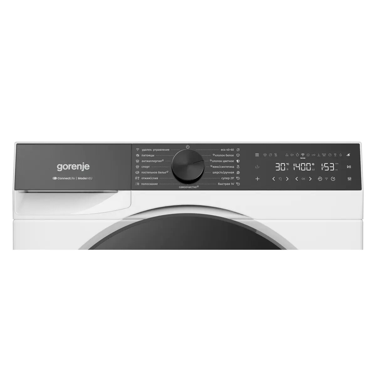 Стиральная машина Gorenje WG694A11, подача пара, 15 программ — фото 1