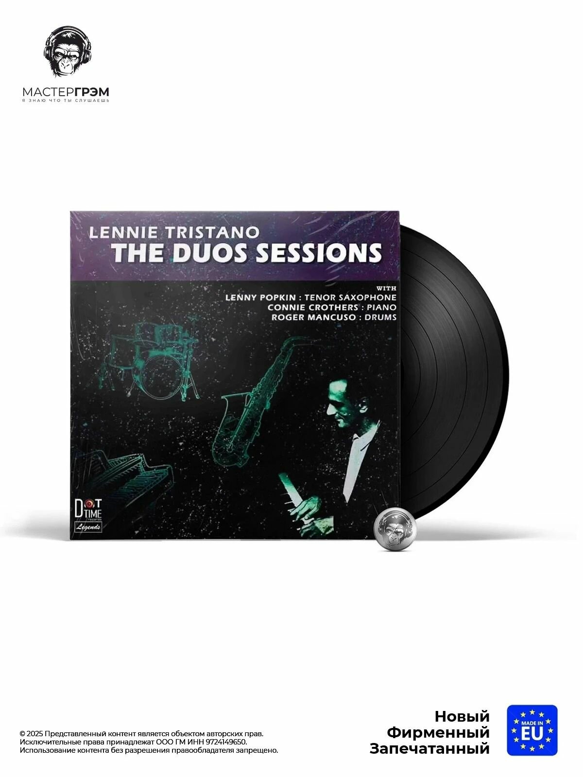 Виниловая пластинка Lennie Tristano - The Duo Sessions (LP) 2021