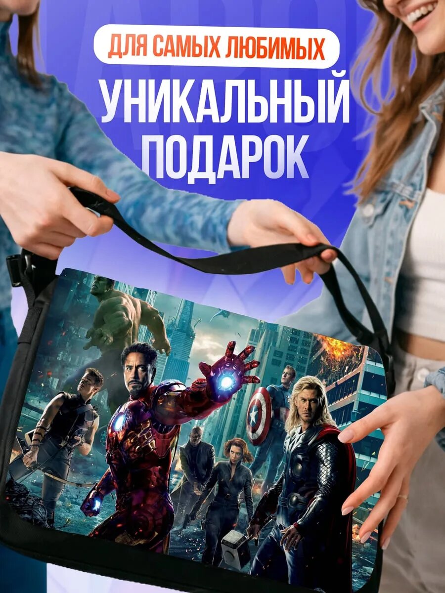 Сумка , черный — фото 1
