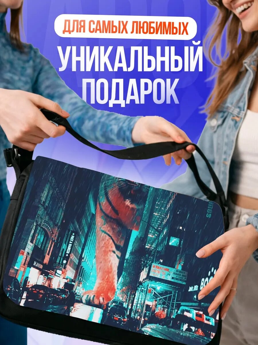 Сумка кросс-боди , черный — фото 1
