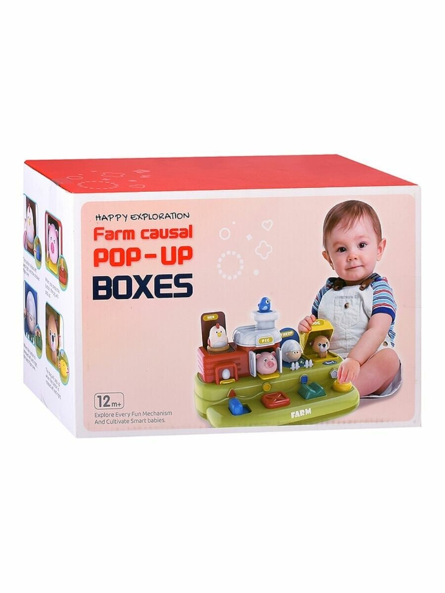 Развивающие Игры Xiaomi Развивающая музыкальная игрушка-бизиборд выпрыгивающие "Животные на ферме, игра в прятки" FCJ1174551, со звуком