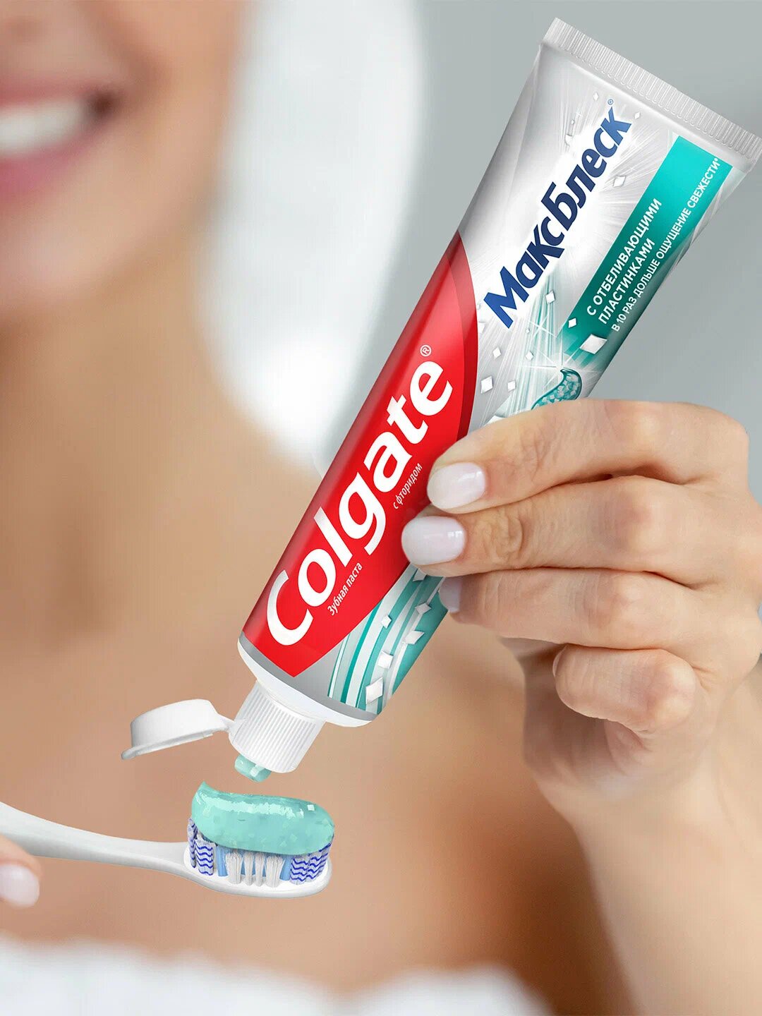 Зубная паста «Colgate» Max Fresh, 100 мл. отбеливающий, зеленый.