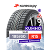 Фото Kumho WI51
