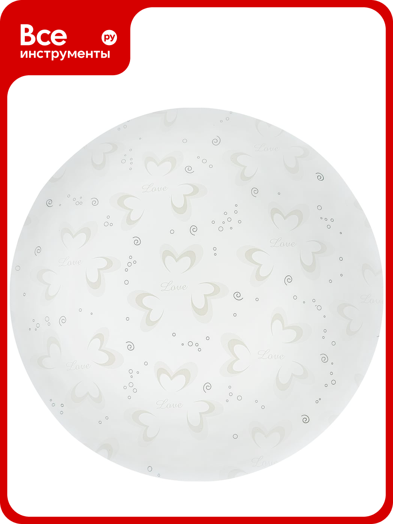 Светильник Smartbuy LED 14W Mood SBL-MD-14-W-6K