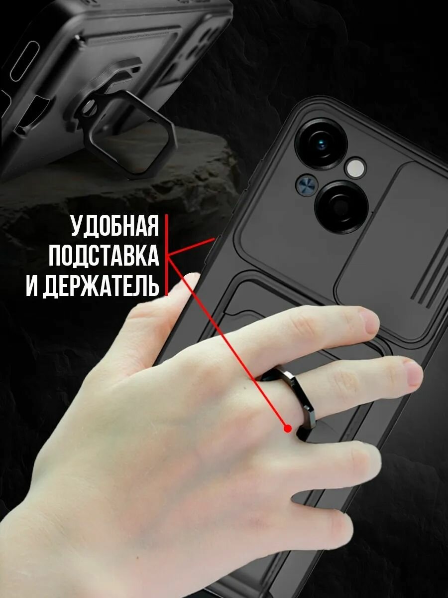 Чехол на Tecno Spark go 1 2025 пластик; силикон; магнит противоударный; защита камеры; защита от царапин и пыли — фото 1