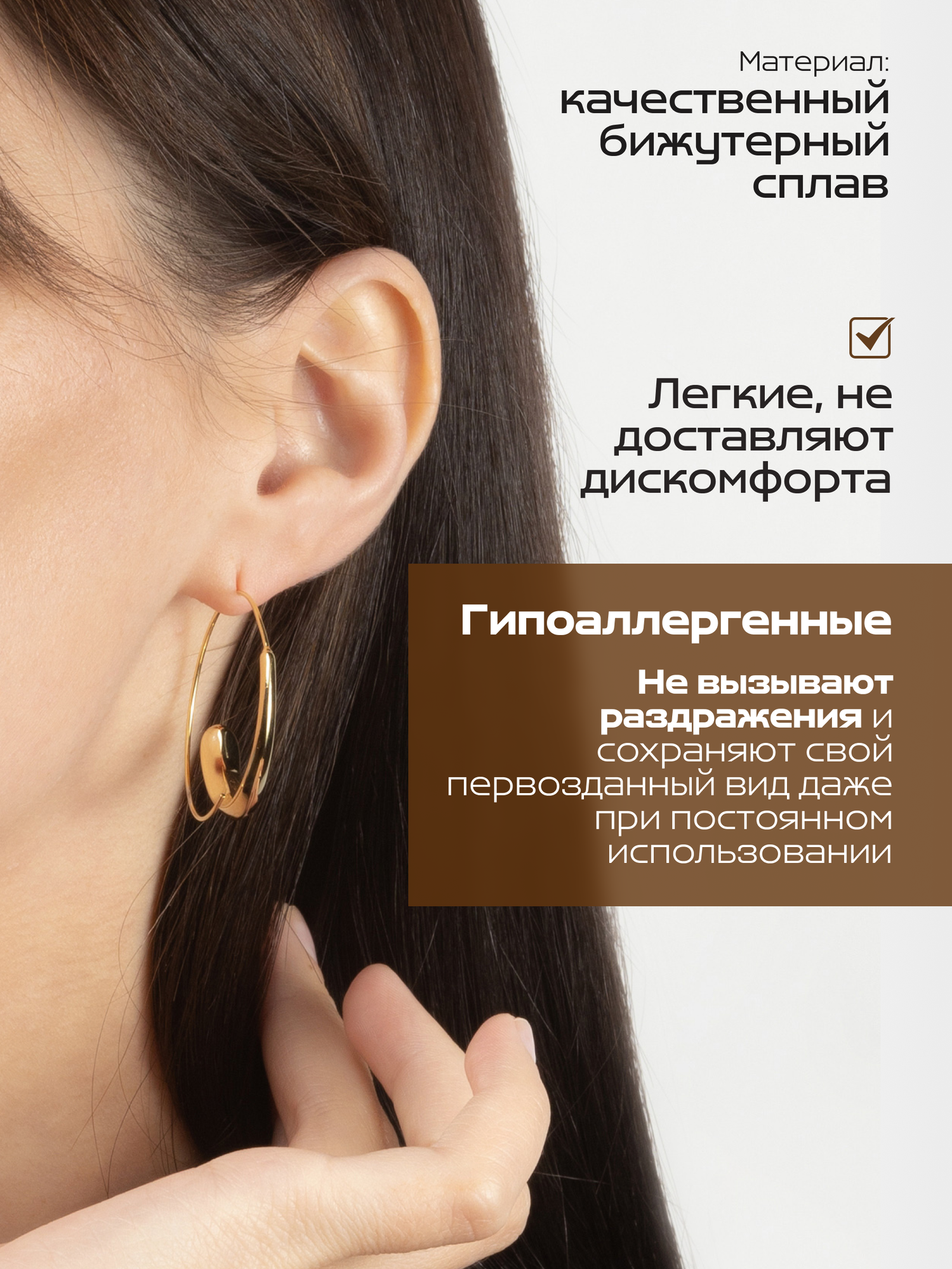 Серьги Цветные решения, белый/золотой — фото 1