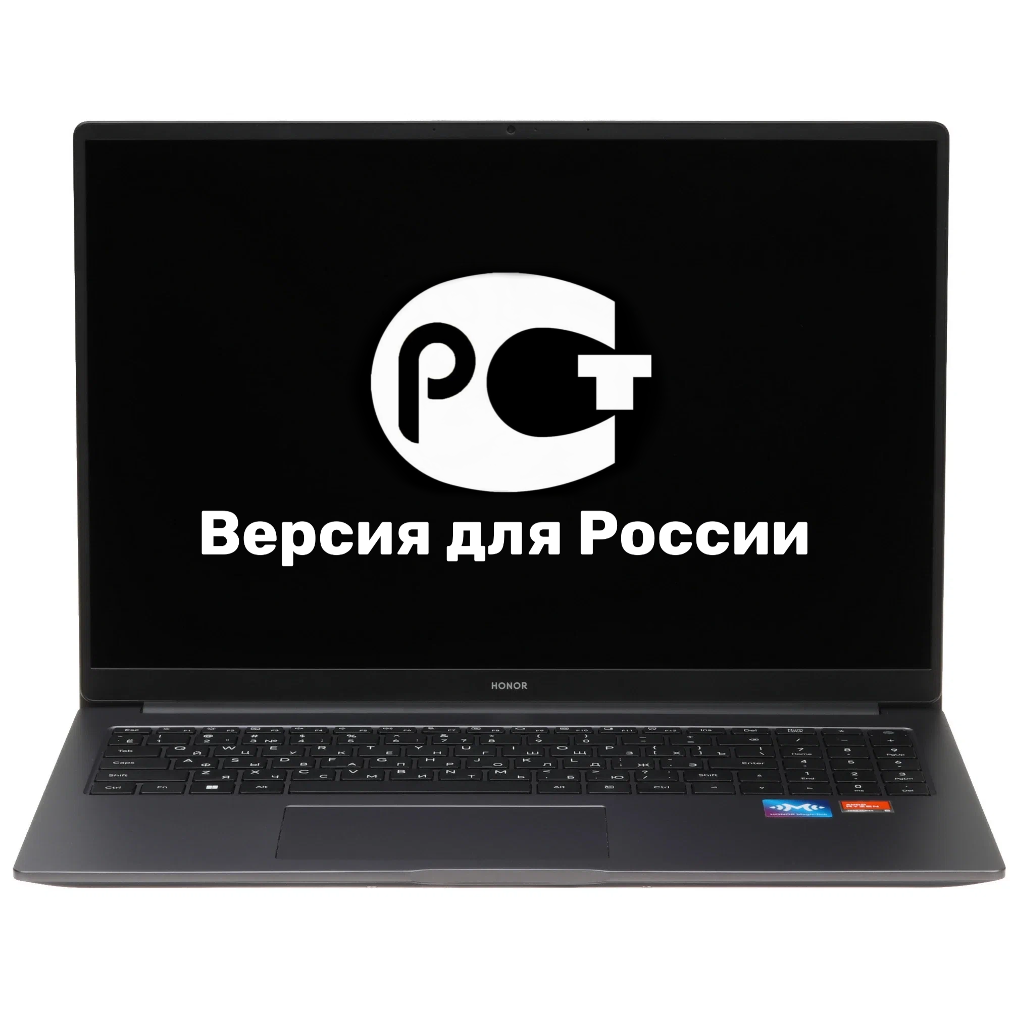 16" Ноутбук HONOR MagicBook X 16 ,1920x1200, AMD R5 7640HS, Radeon 760M, 16/1ТБ, Windows 11 PRO(RU), русская раскладка