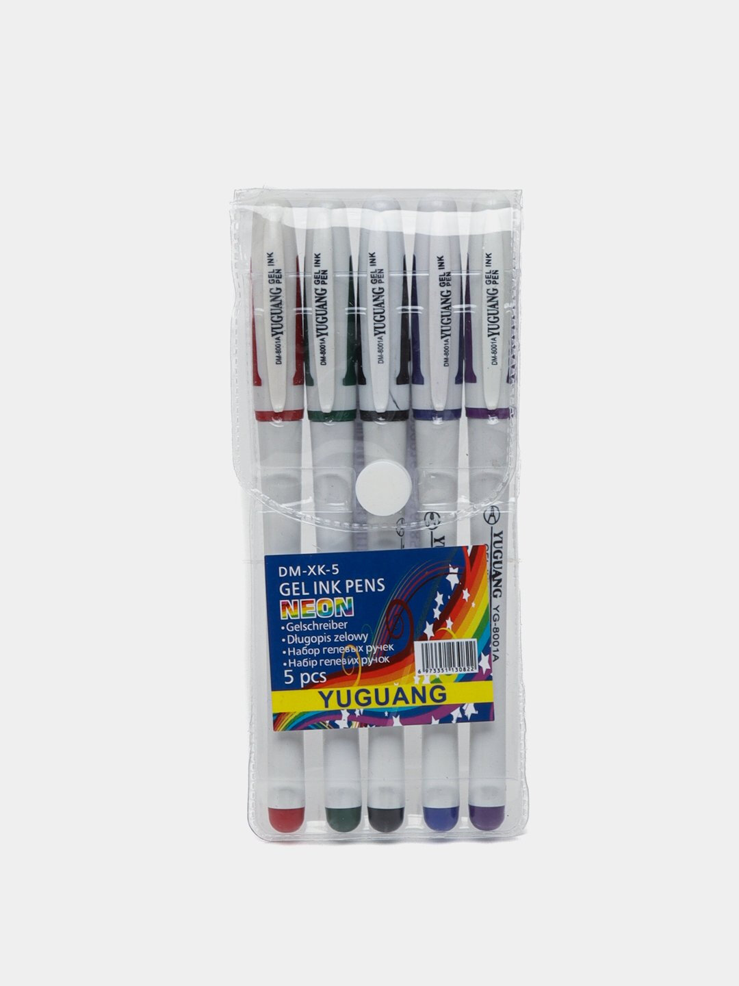 Набор гелиевых ручек: функциональность и стиль, ярких тонах Yuguang Neon 5 цветов