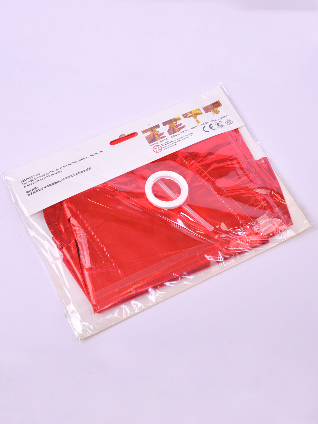 Воздушные шары Happy Birthday, красный цвет, украшение для дня рождения — фото 1