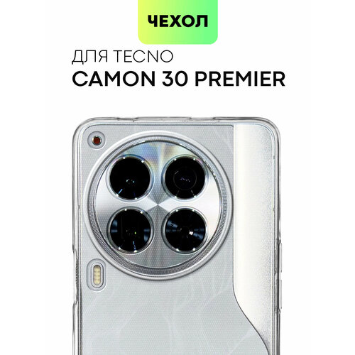 фото Силиконовый чехол broscorp на tecno camon 30 premier (техно камон 30 премьер) с защитой камеры, прозрачный