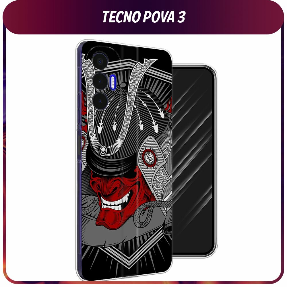 Чехол на Tecno Pova 3 / Текно Пова 3 с принтом "Красная маска самурая"