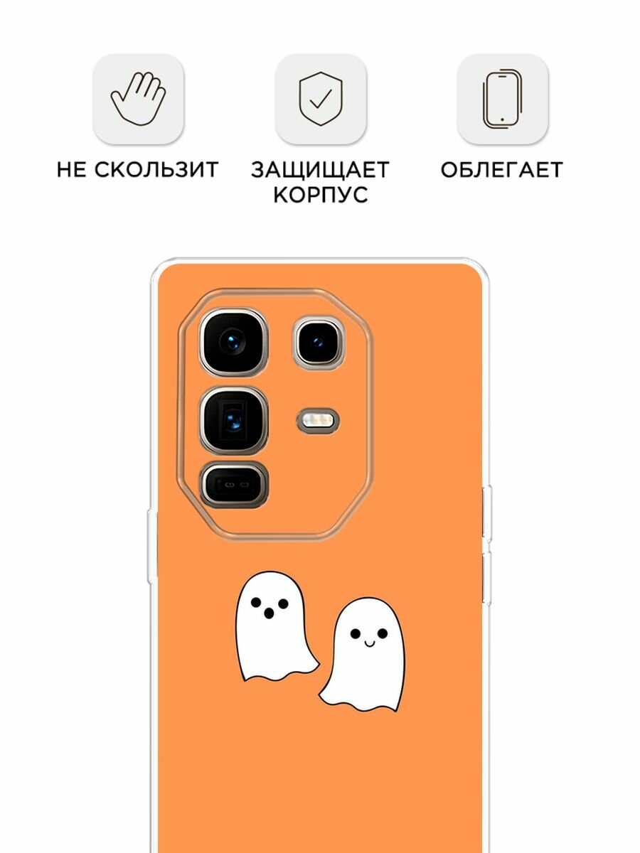 Чехол на Infinix Note 50 Pro + / Инфиникс Нот 50 Про + с принтом Cute ghosts — фото 1